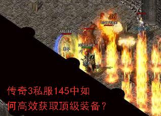 ����3˽��145����θ�Ч��ȡ����װ����