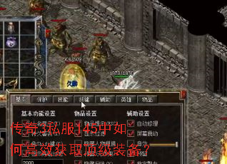 ����3˽��145����θ�Ч��ȡ����װ����