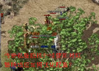 ����˽���ѻ����ʹ��ʱƵ������Ӧ����Ż����ã�