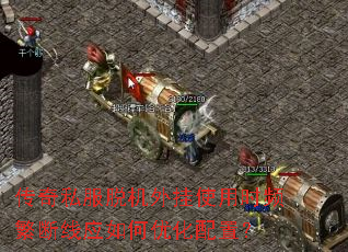 ����˽���ѻ����ʹ��ʱƵ������Ӧ����Ż����ã�