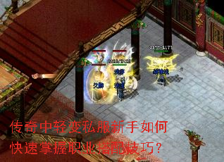 ���������˽��������ο�������ְҵ���似�ɣ�