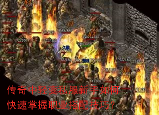 ���������˽��������ο�������ְҵ���似�ɣ�