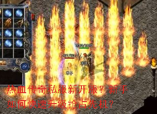 ��Ѫ����˽���¿�����������ο���������ռ�Ȼ���