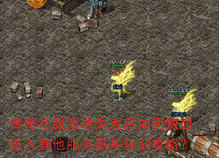 ����˽����תʧ�ܺ���ο��ٽ�����������������ȡ���ԣ�