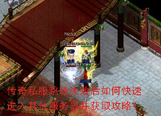 ����˽����תʧ�ܺ���ο��ٽ�����������������ȡ���ԣ�