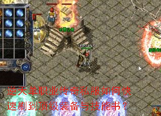 ���쵥ְҵ����˽����ο���ˢ������װ���뼼���飿