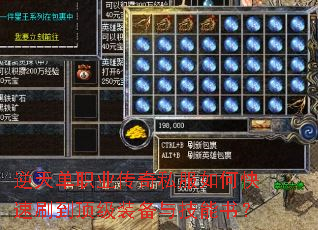 ���쵥ְҵ����˽����ο���ˢ������װ���뼼���飿