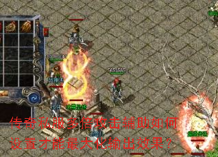 ����˽���౶��������������ò���������Ч����