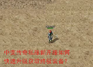 �б䴫��˽���¿�����ο���������ȡ�ռ�װ����