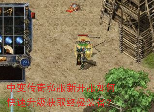 �б䴫��˽���¿�����ο���������ȡ�ռ�װ����