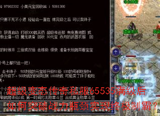 ������̬����˽��65535���������ͻ��ս��ƿ��ʵ���ռ��ưԣ�