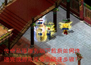 ����˽����������غ���ο��������Ϸ����������裿