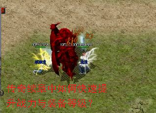 ������������ο�������ս����װ���ȼ���