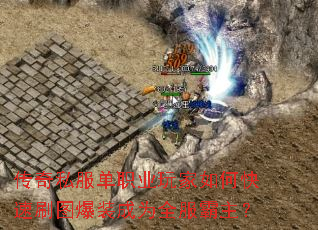 ����˽����ְҵ�����ο���ˢͼ��װ��Ϊȫ��������