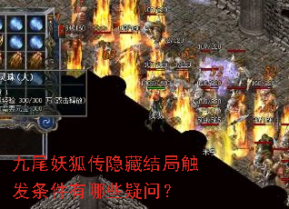 ��β���������ؽ�ִ�����������Щ���ʣ�