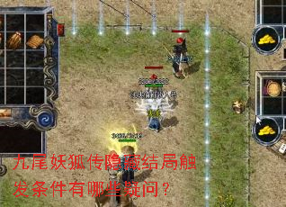 ��β���������ؽ�ִ�����������Щ���ʣ�