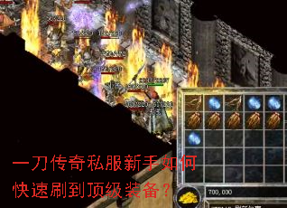 һ������˽��������ο���ˢ������װ����