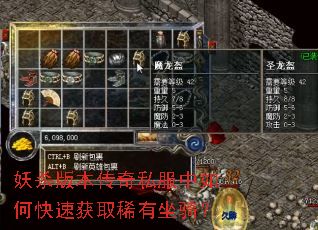 ��ɱ�汾����˽������ο��ٻ�ȡϡ�����