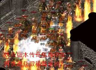 ��ɱ�汾����˽������ο��ٻ�ȡϡ�����