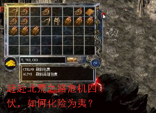 �ϸ�����֮·Σ���ķ�����λ���Ϊ�ģ�