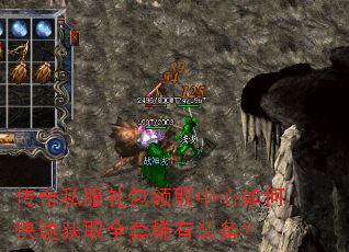 ����˽�������ȡ������ο��ٻ�ȡȫ��ϡ��װ����