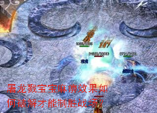 ����¾�������Ч������ƽ������ʤս����