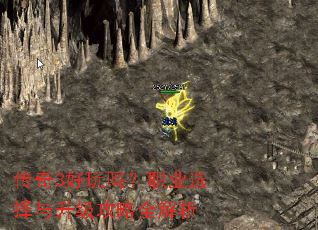 ����3������ְҵѡ������������ȫ����