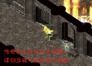 ������ô�����л�ս������ϸ������������ɽ���