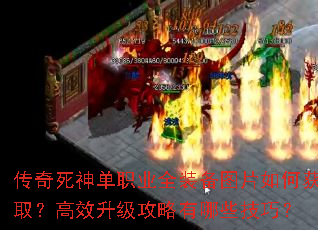 ��������ְҵȫװ��ͼƬ��λ�ȡ����Ч������������Щ���ɣ�