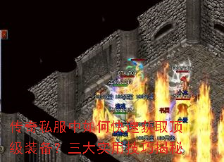 ����˽������ο��ٻ�ȡ����װ��������ʵ�ü��ɽ���