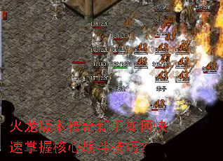 �����汾����������ο������պ���ս�����ɣ�