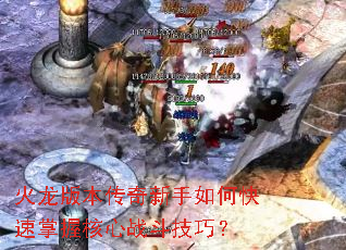 �����汾����������ο������պ���ս�����ɣ�