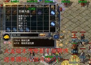 �����汾����������ο������պ���ս�����ɣ�