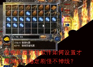 ����˽���һ�����������ò���24Сʱ�ȶ�ˢ�ֲ����ߣ�