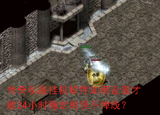 ����˽���һ�����������ò���24Сʱ�ȶ�ˢ�ֲ����ߣ�