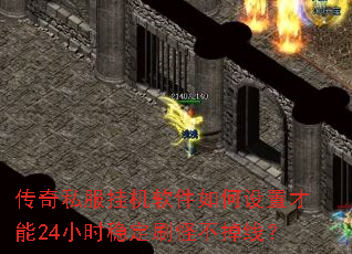 ����˽���һ�����������ò���24Сʱ�ȶ�ˢ�ֲ����ߣ�