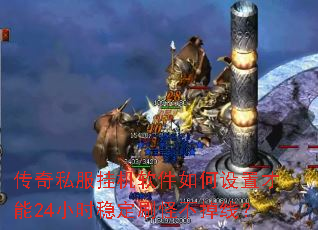 ����˽���һ�����������ò���24Сʱ�ȶ�ˢ�ֲ����ߣ�