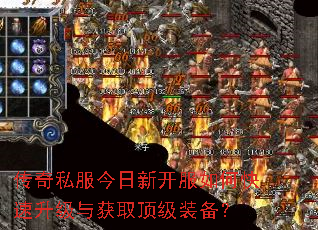 ����˽�������¿�����ο����������ȡ����װ����