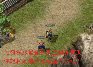 ����˽����ǿ�������������������ˢ��ȫ��װ����ȼ���