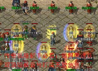 ����˽�����ֱؿ�����ο��ٻ�ȡ����װ��������޵н�ɫ��