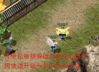 ����˽���ƽ��������ʯ����ο����������ȡ����װ����