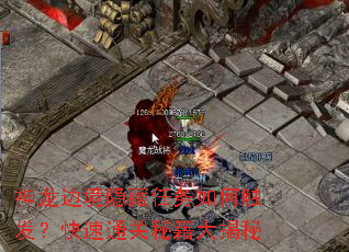 �����߾�����������δ���������ͨ���ؼ������