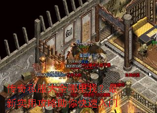 ����˽����ȫ�����ң�����ʵ�ù��������������