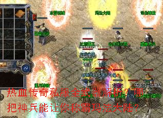 ��Ѫ����˽��ȫ�����������İ����������ư��귨��½��