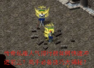 ����˽���������а���ο��ٳ��ǰ�������ֱر����ɴ���أ�