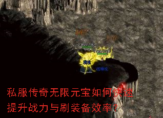 ˽����������Ԫ����ο�������ս����ˢװ��Ч�ʣ�