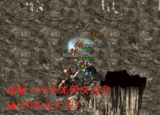 ��ְҵ������ο���ͻ��20000����أ�