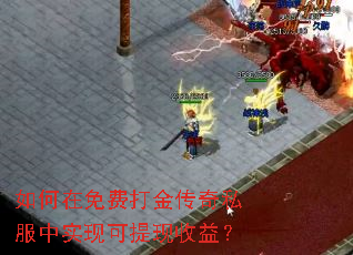 �������Ѵ����˽����ʵ�ֿ��������棿