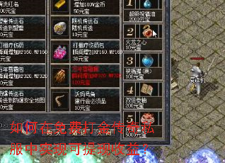 �������Ѵ����˽����ʵ�ֿ��������棿