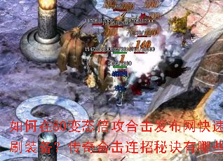 �����80��̬�����ϻ�����������ˢװ��������ϻ������ؾ�����Щ��